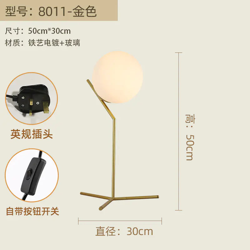 Scandinavian Chic Bedside Lamp - Sleek Reading Light