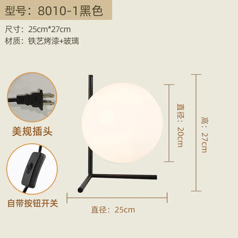 Scandinavian Chic Bedside Lamp - Sleek Reading Light