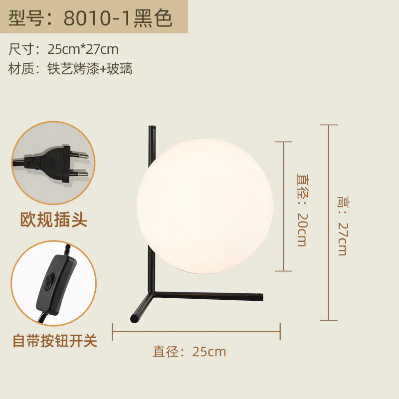 Scandinavian Chic Bedside Lamp - Sleek Reading Light