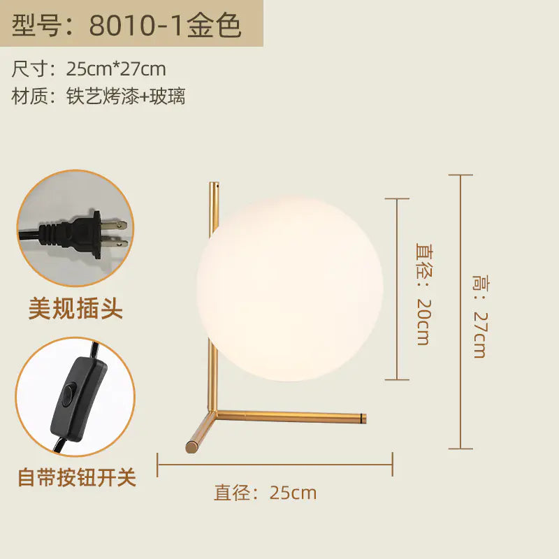 Scandinavian Chic Bedside Lamp - Sleek Reading Light