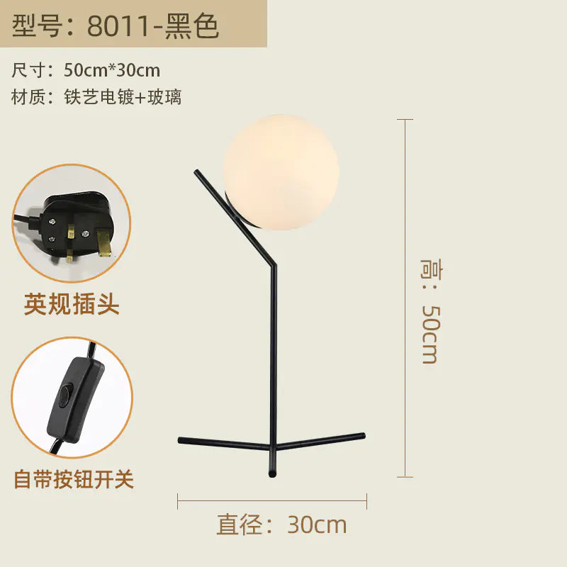 Scandinavian Chic Bedside Lamp - Sleek Reading Light