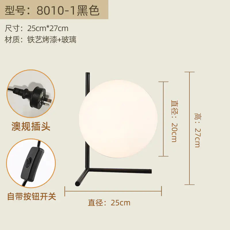 Scandinavian Chic Bedside Lamp - Sleek Reading Light