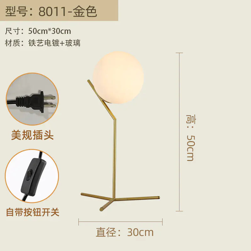 Scandinavian Chic Bedside Lamp - Sleek Reading Light