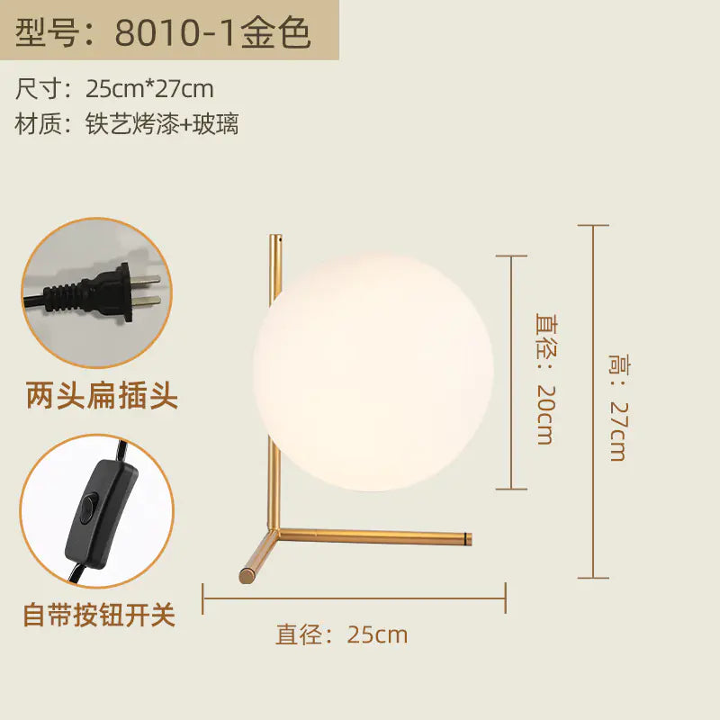 Scandinavian Chic Bedside Lamp - Sleek Reading Light